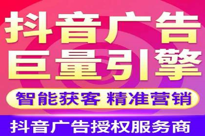 信息流推广技巧解析：实战案例分析