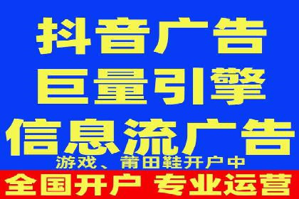 案例剖析：SEM代运营如何助力中小企业
